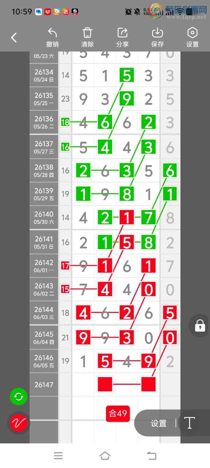 [������] 26148�ڣ����ڵ���һ��λ�á�ͼ�桿212 / ����:����ʤ���� / ����ID:1273565
