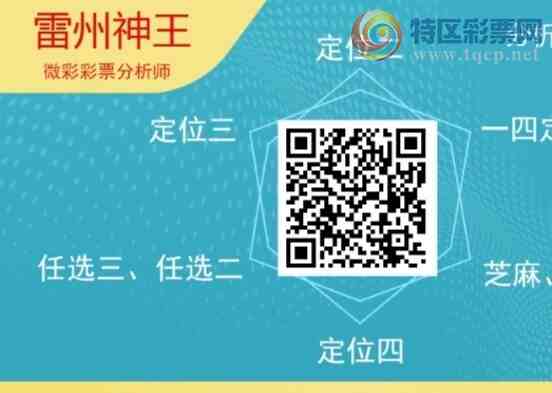 [������] 26148�ڣ�������β������7��������15�ڣ������ٽ�������ͼ�桿56 / ����:�������� / ����ID:1273583