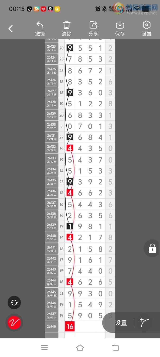 [������] 26148�ڣ����ڵ���һ��λ�á�ͼ�桿212 / ����:����ʤ���� / ����ID:1273565
