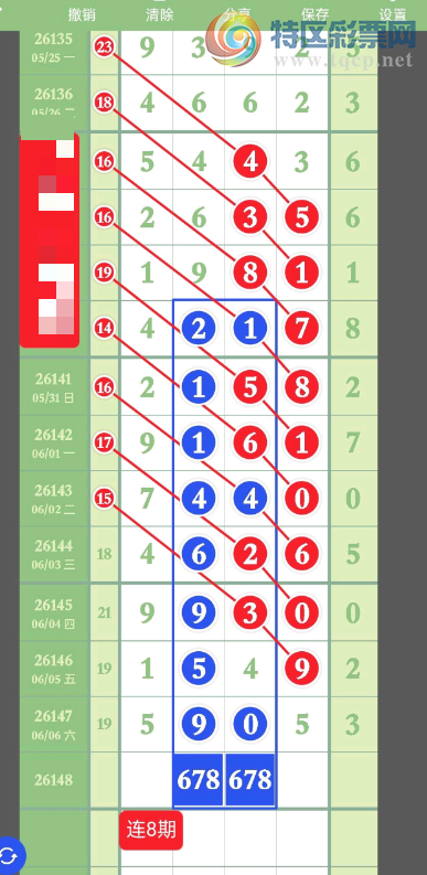 [������] 26148�ڣ�ͷβ�� �ж�����ͼ�桿617 / ����:������� / ����ID:1273812