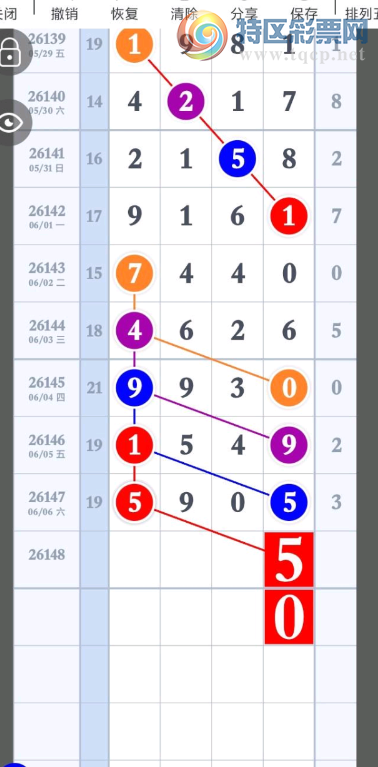 [������] 26148�ڣ���λ�ο���ͼ�桿629 / ����:������ / ����ID:1273811