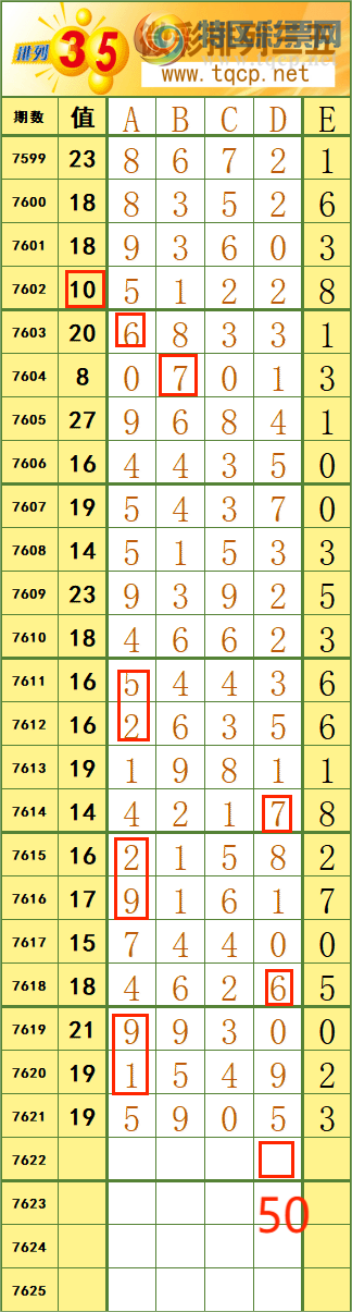 [������] 26148�ڣ�113��95������˳�Ʒ����ͼ�桿154 / ����:����˷���ʦ / ����ID:1273829