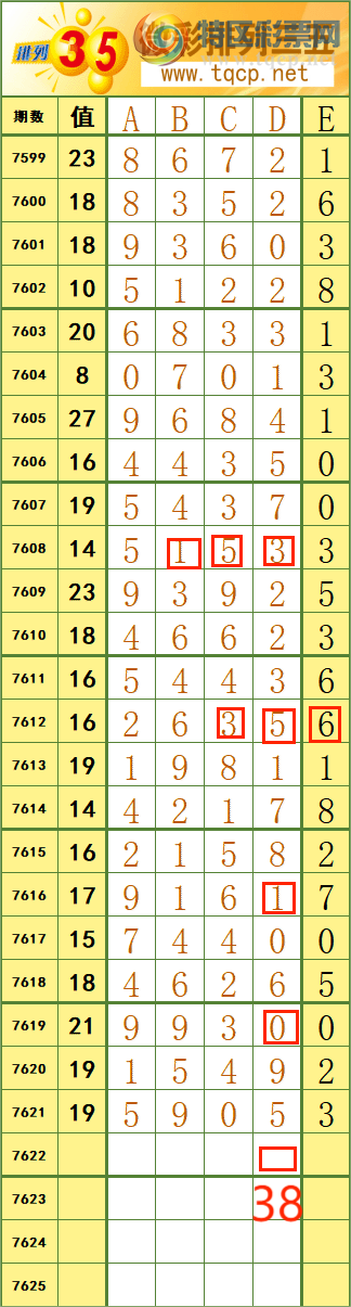 [������] 26148�ڣ�113��95������˳�Ʒ����ͼ�桿82 / ����:����˷���ʦ / ����ID:1273829