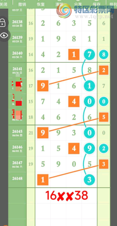[������] 26148�ڣ�ͷβ���� ͼ��300 / ����:ëë1 / ����ID:1273852