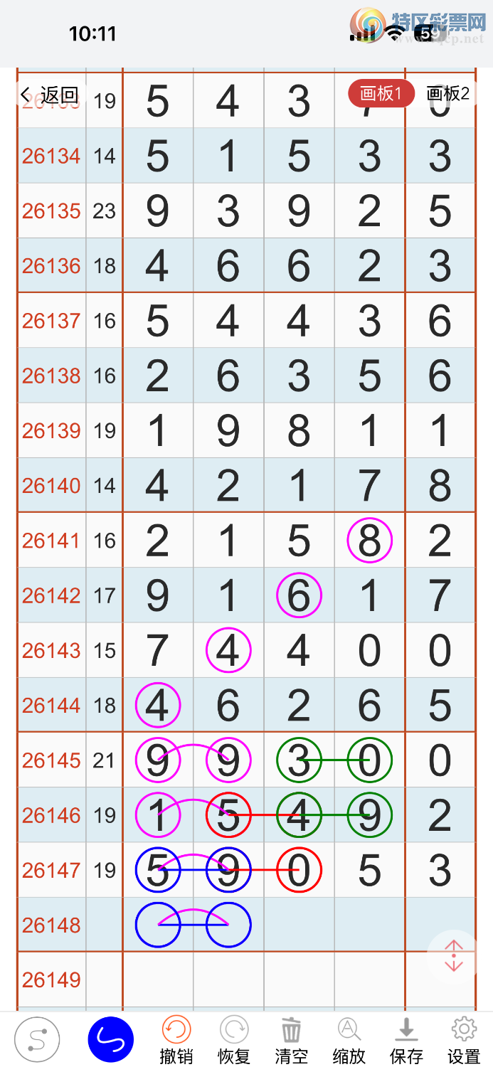 [������] 26148��:��Ҫ��������ͼ�桿359 / ����:����ĪȰ�� / ����ID:1273890