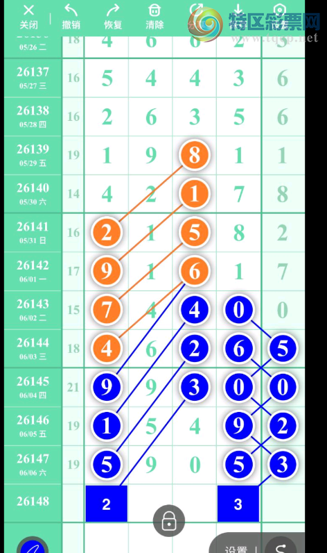 [������] 26148�ڣ����˹۵�����ο�����ͼ�桿484 / ����:������5 / ����ID:1273840