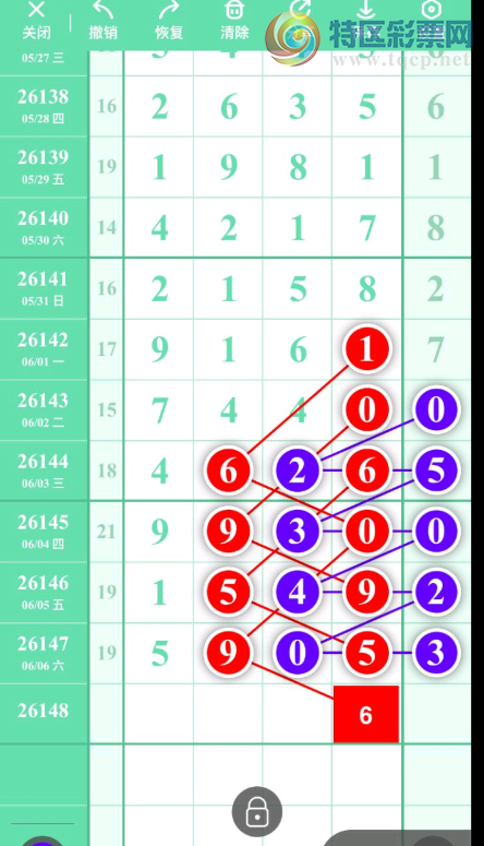 [������] 26148�ڣ����ڻ��ܳ�8ͷ��ͼ�桿708 / ����:���1 / ����ID:1273818