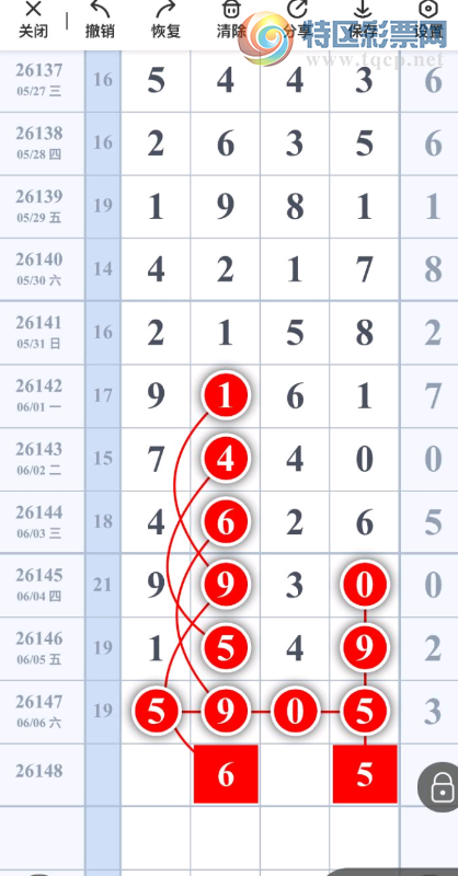 [������] 26148�ڣ��������� ���ɾ��⡾ͼ�桿648 / ����:�Ұ��ҹ� / ����ID:1273828
