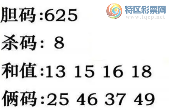 [����3D] 26148�ڣ���148�� �����ؾ����尲�����ա�178 / ����:ɭ�����տ� / ����ID:1274110
