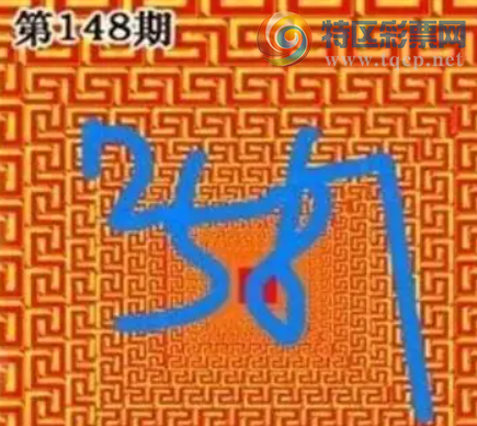 [����3D] 26148�ڣ���������۸�ͨ�����ա�879 / ����:ѩ������ / ����ID:1274116