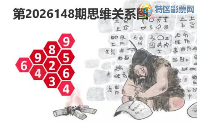 [����3D] 26148�ڣ���������۸�ͨ�����ա�705 / ����:ѩ������ / ����ID:1274116
