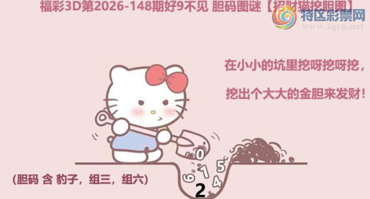 [����3D] 26148�ڣ��˷���������������ա�264 / ����:��Ĭ���� / ����ID:1274117