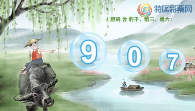 [����3D] 26148�ڣ��ź�һ�� ��ҵ�������ա�838 / ����:������ / ����ID:1274118
