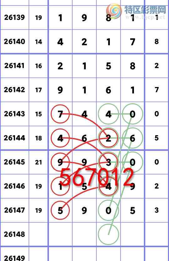 [������] 26148��:��ҹ������9930,��1981,��2635,��5443,��9392[ͼ��]903 / ����:�ڸ� / ����ID:1273946