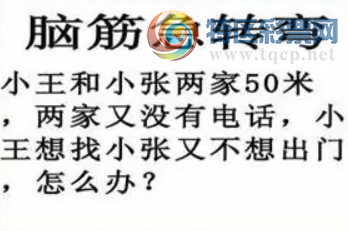 [����3D] 26148�ڣ������岼�����ǡ����ա�583 / ����:������ϲϡ� / ����ID:1274121