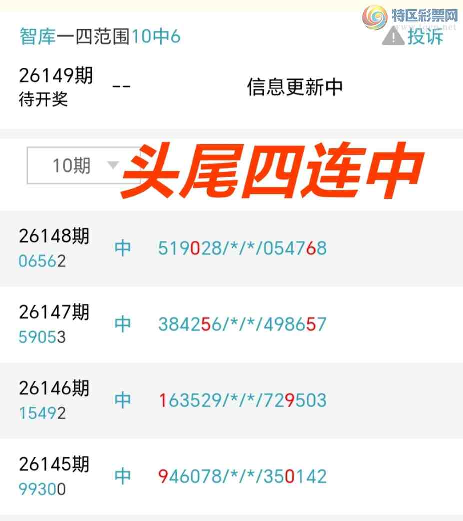 [������] 26149��:���ڵ㲥ͼ��ץ0ͷ�Ӽ��з�Χ0x56ͷβ������38 / ����:��@�� / ����ID:1274170