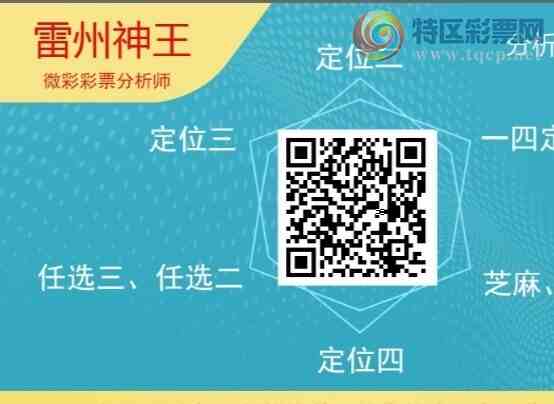 [������] 26149�ڣ�������β������3��������16�ڣ������ٽ�������ͼ�桿724 / ����:�������� / ����ID:1274218