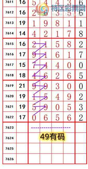[������] 26149�ڣ��������롾ͼ�桿837 / ����:��374748 / ����ID:1274171