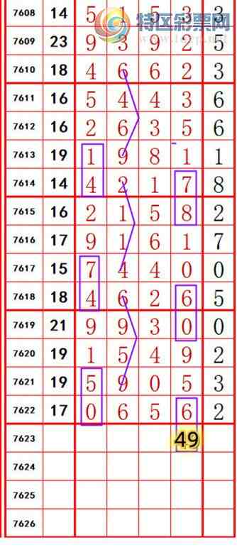 [������] 26149�ڣ��������롾ͼ�桿911 / ����:��374748 / ����ID:1274171