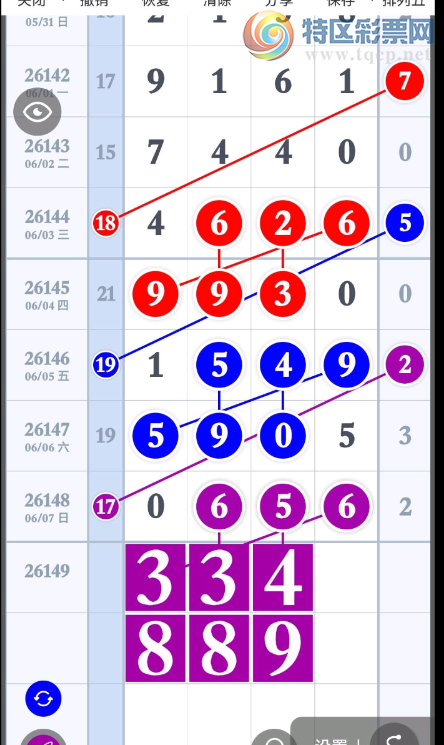 [������] 26149�ڣ����� ֱ��ο���ͼ�桿974 / ����:���1 / ����ID:1274368