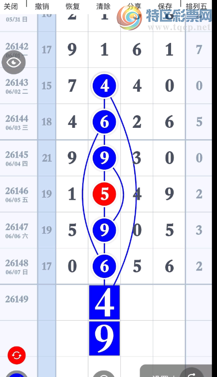 [������] 26149�ڣ�3489�ж�����ͼ�桿519 / ����:��λ˼��1 / ����ID:1274367