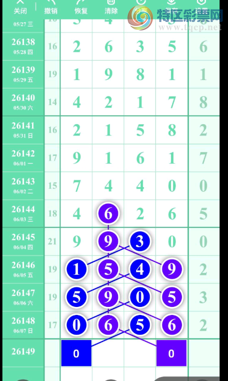 [������] 26149�ڣ�ͷβ��λ��ͼ�桿430 / ����:ũ���� / ����ID:1274415