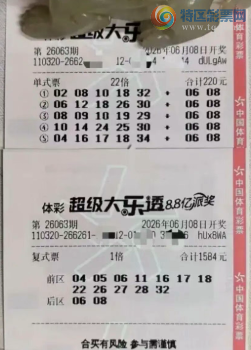 [����͸] 26063�ڣ����Ǹ��գ���������818 / ����:��ľ΢�� / ����ID:1274609