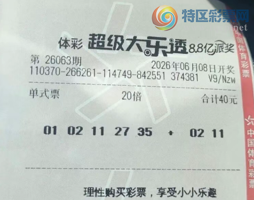 [����͸] 26063�ڣ��ο�����ֲ�и61 / ����:������̦ / ����ID:1274614
