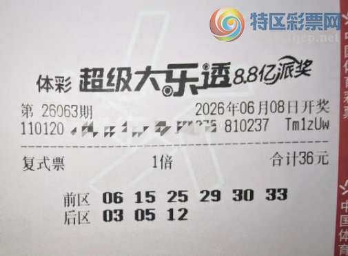 [����͸] 26063�ڣ����˿��������ο�763 / ����:����˼ά / ����ID:1274616