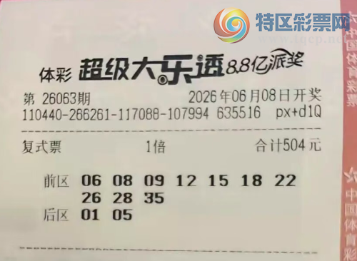 [����͸] 26063�ڣ���ѡ����ο�970 / ����:���麽���� / ����ID:1274618