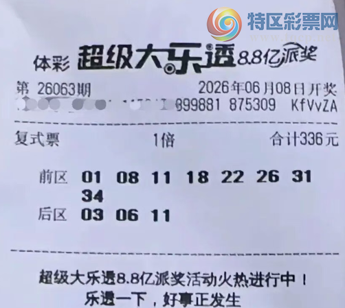 [����͸] 26063�ڣ�Ŭ���ϰ�823 / ����:֪ʶ̽���� / ����ID:1274619