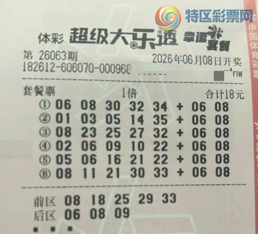 [����͸] 26063�ڣ������������Լ�����789 / ����:�ǻ�֮�� / ����ID:1274621
