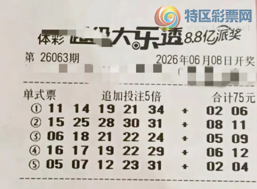 [����͸] 26063�ڣ����ھ��ʼ�����437 / ����:�ǿ����� / ����ID:1274622