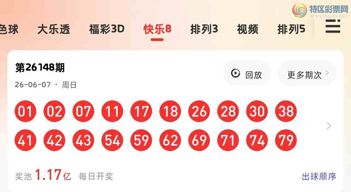 [����8] 26149�ڣ��ĵ�������8��26149�ں������Ʒ���181 / ����:�ĵ���硣 / ����ID:1274671