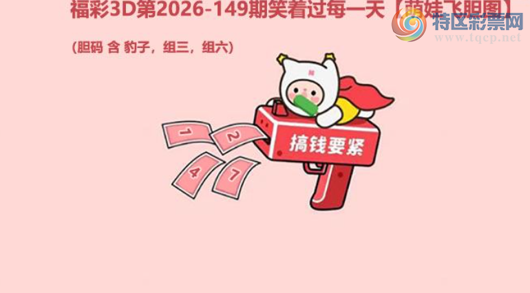[����3D] 26149�ڣ��Թ�������κ� ��ҹ������������ա�292 / ����:��ҹմ�� / ����ID:1274711
