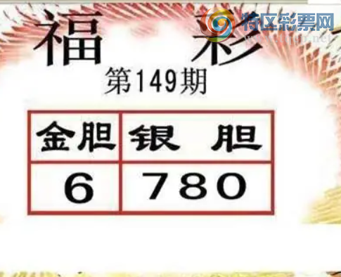 [����3D] 26149�ڣ�ϣ��΢�����ƪ ��������ǧҶ�������ա�285 / ����:�ļ����硣 / ����ID:1274721