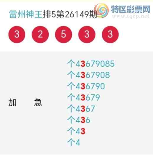 [������] 26150�ڣ�������β������2��������17�ڣ������ٽ�������ͼ�桿529 / ����:�������� / ����ID:1274983