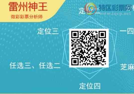 [������] 26150�ڣ�������β������2��������17�ڣ������ٽ�������ͼ�桿763 / ����:�������� / ����ID:1274983
