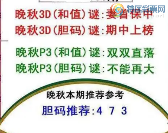 [����3D] 26150�ڣ����⽣Ӱ���溮����978�����ա�430 / ����:�������� / ����ID:1275273