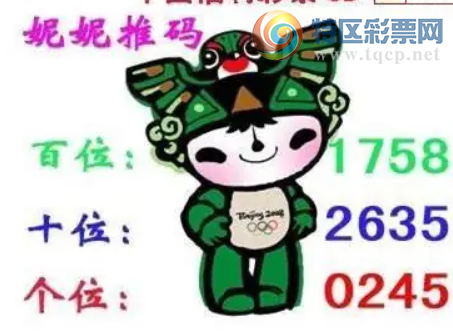 [����3D] 26150�ڣ��������������������ǷǷ�Ҫ���塾���ա�549 / ����:��ҹմ�� / ����ID:1275274
