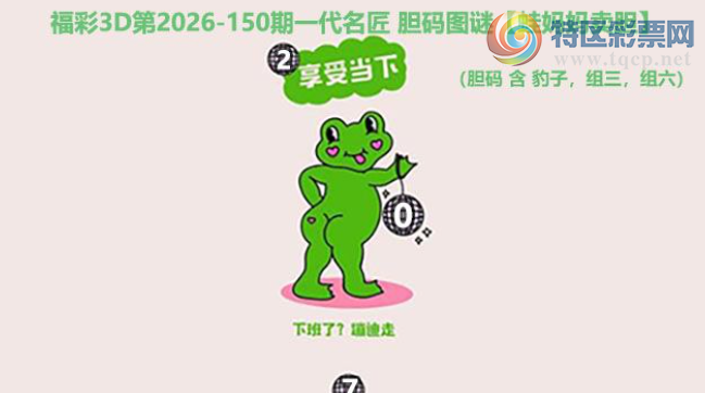 [����3D] 26150�ڣ��ӹ���ƽ�����ģ���ʱ���й���Ѱ�����ա�10 / ����:���ٷ� / ����ID:1275275