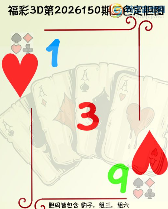 [����3D] 26150�ڣ��ʾ��˾������֡����ա�971 / ����:�¶����� / ����ID:1275277