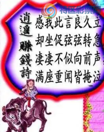 [����3D] 26150�ڣ��ʾ��˾������֡����ա�127 / ����:�¶����� / ����ID:1275277