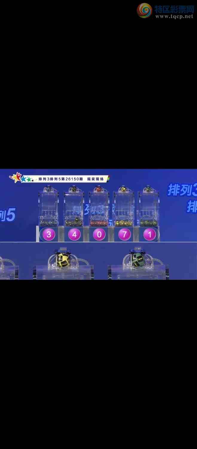 [������] 26151�ڣ����ڵ���7β �ٴ�����3ͷ7β ��ͼ�桿584 / ����:����wd25100 / ����ID:1275340