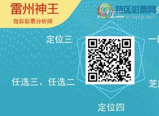 [������] 26151�ڣ�������β������8��������18�ڣ������ٽ�������ͼ�桿899 / ����:�������� / ����ID:1275348