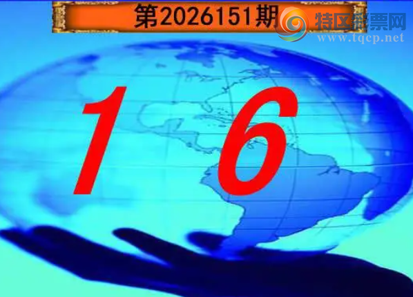 [����3D] 26151�ڣ����ֹ���϶����02�����ա�593 / ����:������ / ����ID:1275827