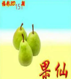[����3D] 26151�ڣ��߽���Ȫ�����������延�����ա�21 / ����:������ϰ� / ����ID:1275829