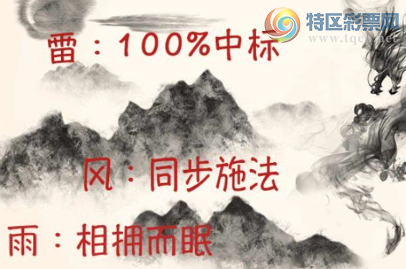 [����3D] 26151�ڣ��������r�䣬�������ױ�����ա�905 / ����:������ϲϡ� / ����ID:1275830