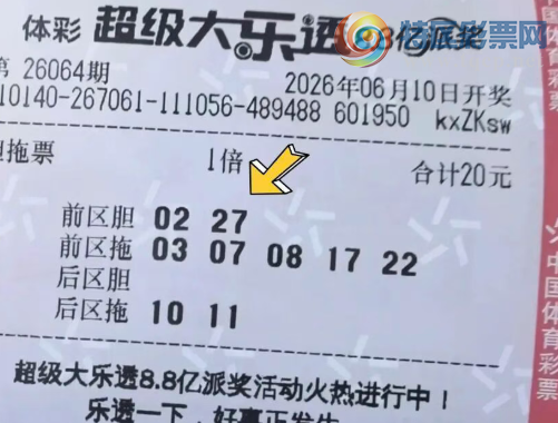 [����͸] 26064�ڣ����ھ��ʼ�����7 / ����:��ľ΢�� / ����ID:1275869