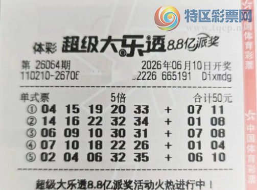 [����͸] 26064�ڣ���ѡ����ο�468 / ����:���麽���� / ����ID:1275878